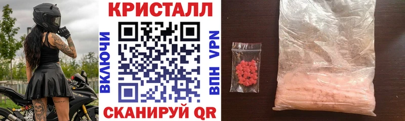 АМФ 97%  Кедровый 