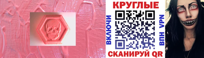 Экстази ешки  Кедровый 