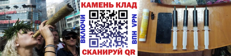 ГАШ Cannabis  сайты даркнета клад  Кедровый 