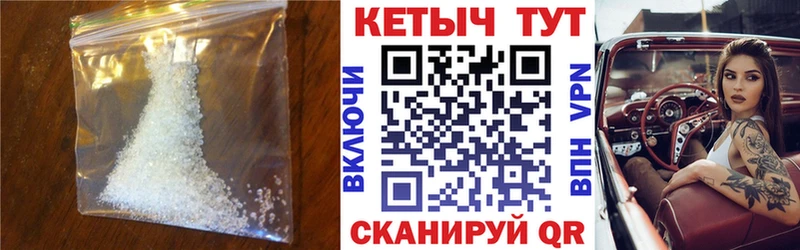 мориарти клад  Кедровый  Кетамин ketamine  где продают  