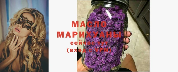 наркотики Медвежьегорск