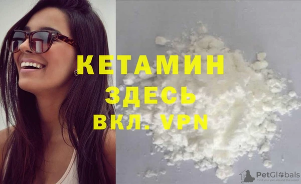 наркотики Медвежьегорск