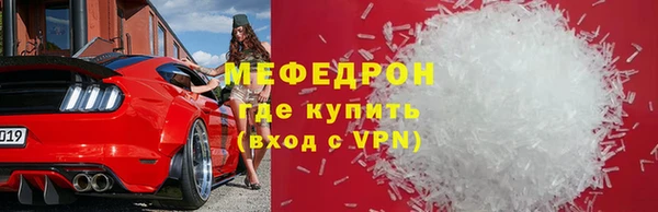 наркотики Медвежьегорск