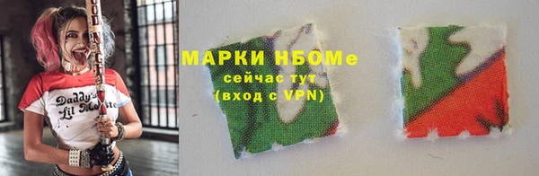 наркотики Медвежьегорск