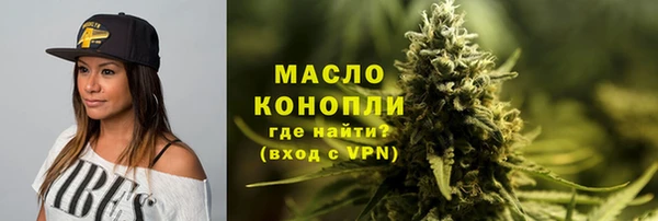 наркотики Медвежьегорск