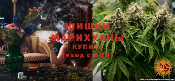 ешки Магадан