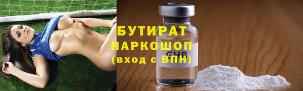 кокаин премиум Магас
