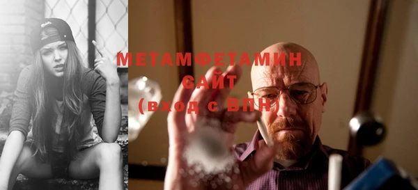 наркотики Медвежьегорск