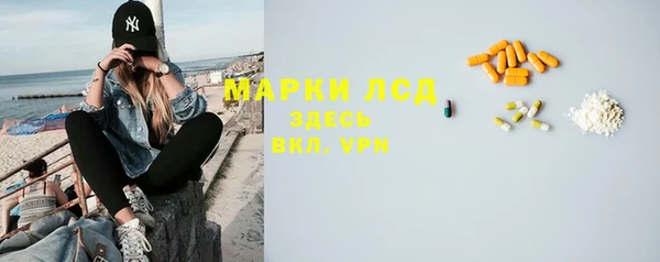 наркотики Медвежьегорск