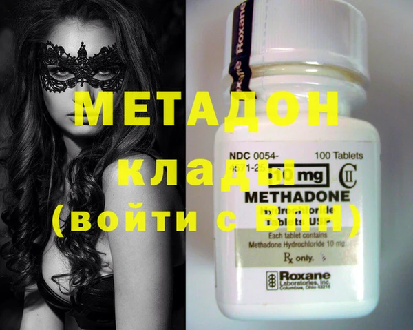 крисы Мегион