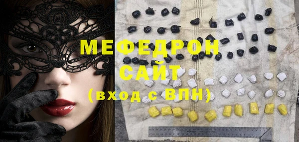 наркотики Медвежьегорск