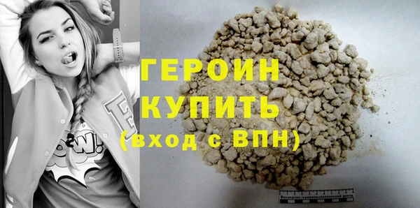 крисы Мегион