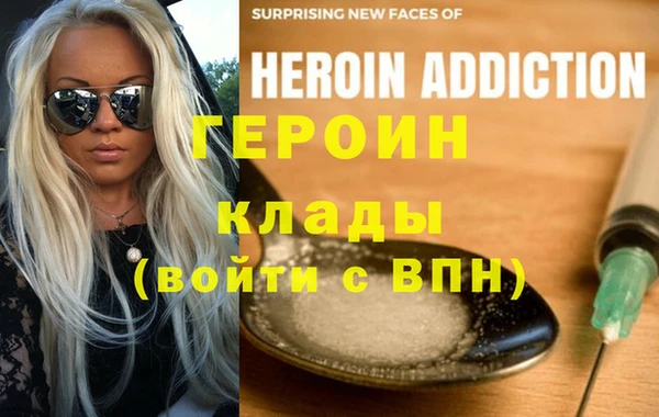 наркотики Медвежьегорск