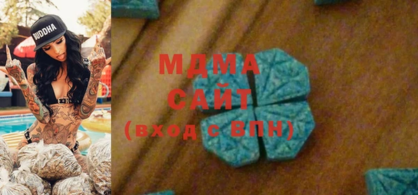MESCALINE Михайлов