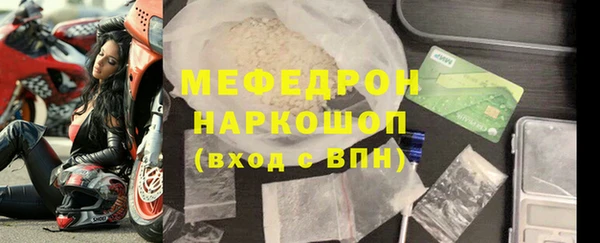 наркотики Медвежьегорск