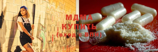 MESCALINE Михайлов
