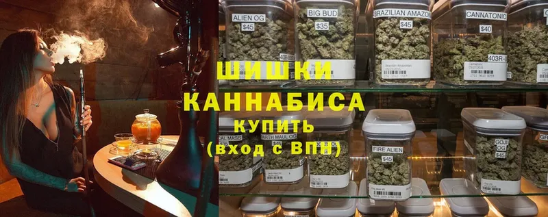 Каннабис White Widow  Кедровый 